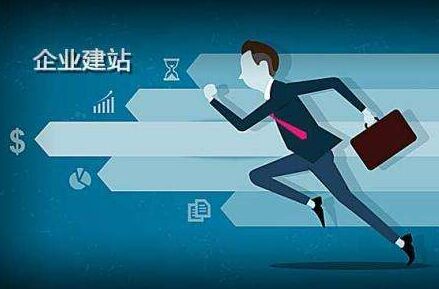 通化离职公积金代办提取的全攻略